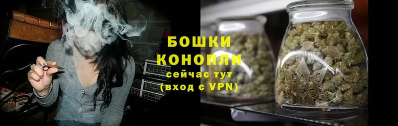 Каннабис THC 21%  OMG ТОР  Новоалтайск  как найти наркотики 